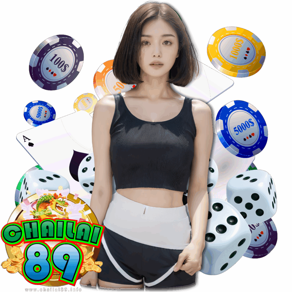 chailai89 วอเลท